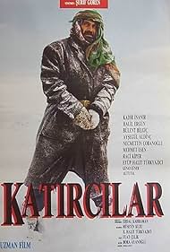 Muleteers (1987) watch-Muleteers (1987)