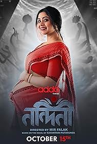 watch-Nandini (2023)