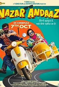 Nazar Andaaz (2022) watch-Nazar Andaaz (2022)