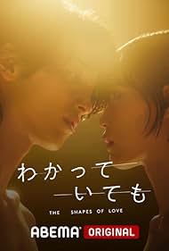 Nevertheless: The Shapes of Love (2024) watch-Nevertheless: The Shapes of Love (2024)