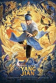 watch-New Gods: Yang Jian (2023)