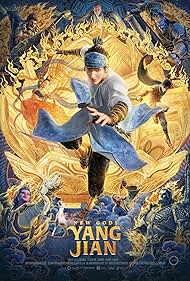 New Gods: Yang Jian (2023) watch-New Gods: Yang Jian (2023)
