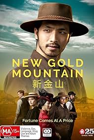 watch-New Gold Mountain (2021)