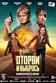 No Looking Back (2021) watch-No Looking Back (2021)