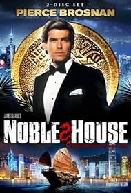 watch-Noble House (1988)