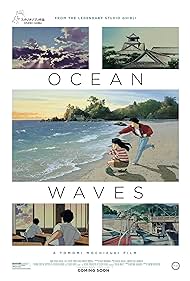 watch-Ocean Waves (1994)