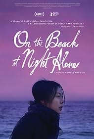 On the Beach at Night Alone (2017) watch-On the Beach at Night Alone (2017)