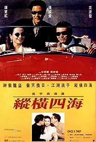 Once a Thief (1991) watch-Once a Thief (1991)