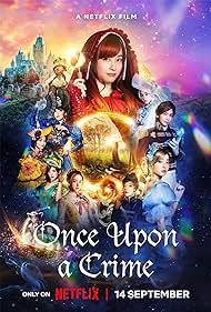 watch-Once Upon a Crime (2023)