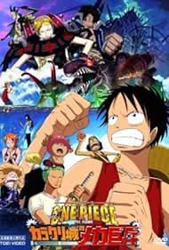 watch-One Piece: The Giant Mechanical Soldier of Karakuri Castle (2006)