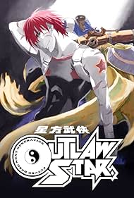 watch-Outlaw Star (2001)