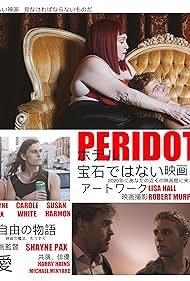 Peridot (2022) watch-Peridot (2022)