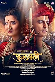 Phullwanti (2024) watch-Phullwanti (2024)