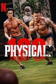 watch-Physical: 100 (2023)