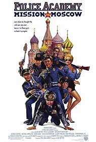 watch-Police Academy: Mission to Moscow (1994)