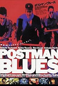 Postman Blues (1997) watch-Postman Blues (1997)