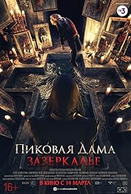 Queen of Spades: Through the Looking Glass (2019) watch-Queen of Spades: Through the Looking Glass (2019)