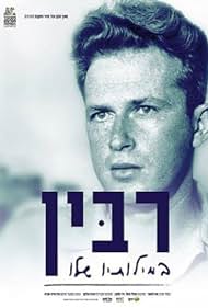 Rabin in His Own Words (2015) watch-Rabin in His Own Words (2015)