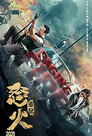 Raging Fire (2021) watch-Raging Fire (2021)