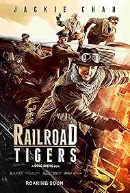 Railroad Tigers (2016) watch-Railroad Tigers (2016)