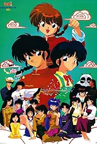 Ranma ½ (1989) watch-Ranma ½ (1989)