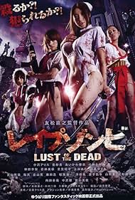 Rape Zombie: Lust of the Dead (2012) watch-Rape Zombie: Lust of the Dead (2012)