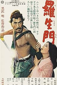 watch-Rashomon (1951)