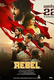 watch-Rebel (2024)