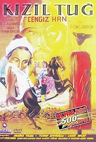 Red Plume - Genghis Khan (1952) watch-Red Plume - Genghis Khan (1952)