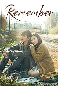 watch-Remember: War of the Son (2015)