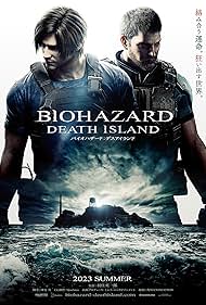 Resident Evil: Death Island (2023) watch-Resident Evil: Death Island (2023)