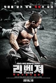 Revenger (2019) watch-Revenger (2019)