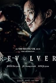 Revolver (2024) watch-Revolver (2024)