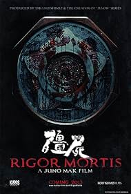 watch-Rigor Mortis (2014)