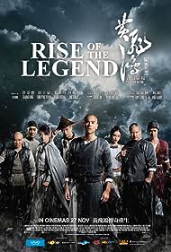 watch-Rise of the Legend (2016)