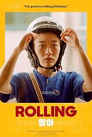 Rolling (2021) watch-Rolling (2021)