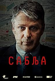 watch-Sablja (2024)