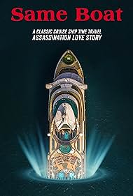 Same Boat (2019) watch-Same Boat (2019)