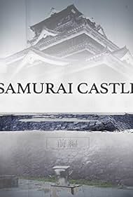 watch-Samurai Castle (2017)
