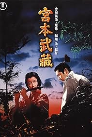 Samurai I: Musashi Miyamoto (1955) watch-Samurai I: Musashi Miyamoto (1955)