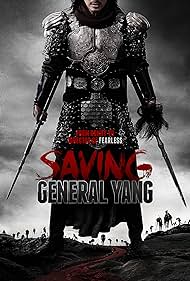 watch-Saving General Yang (2013)