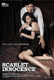 watch-Scarlet Innocence (2014)