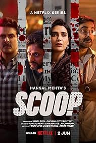 watch-Scoop (2023)