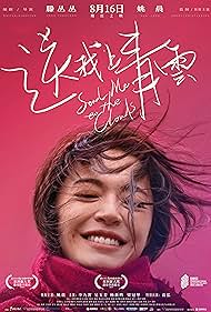 Send Me to the Clouds (2019) watch-Send Me to the Clouds (2019)