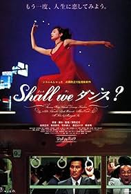 watch-Shall We Dance? (1997)