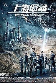 Shanghai Fortress (2019) watch-Shanghai Fortress (2019)