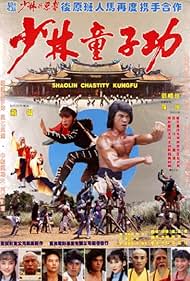 watch-Shaolin Chastity Kung Fu (1981)