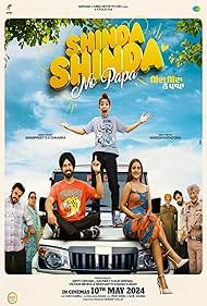 Shinda Shinda No Papa (2024) watch-Shinda Shinda No Papa (2024)