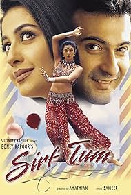 watch-Sirf Tum (1999)
