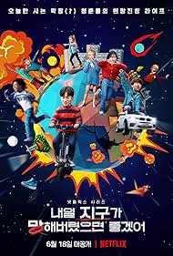 watch-So Not Worth It (2021)